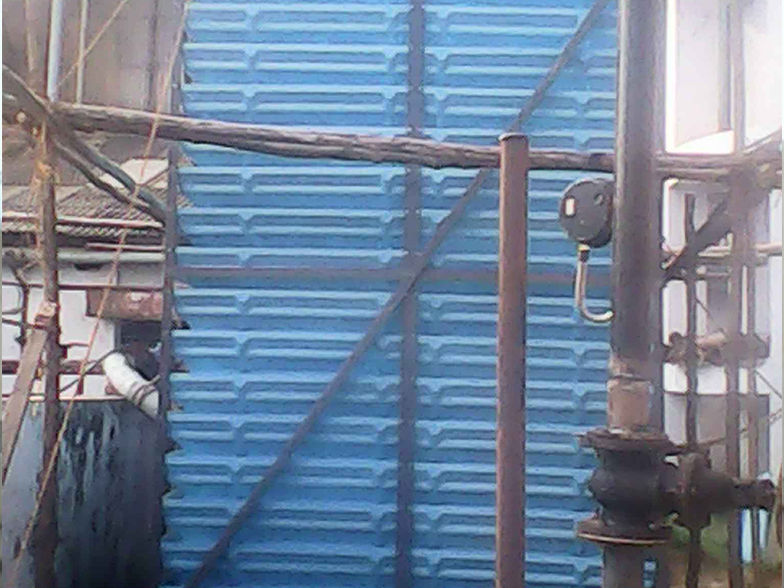 Maducon Sugar