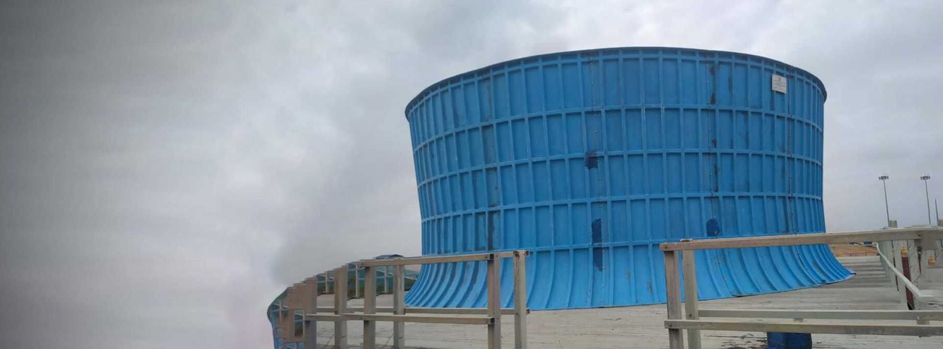 Accent Cooling Tower Banner Slider